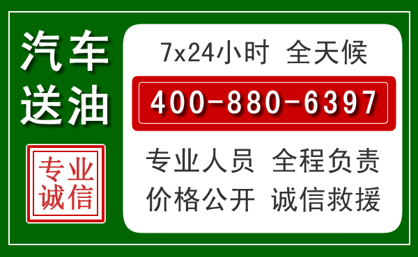 神池拖车救援发展新趋势:北斗导航系统加持下的拖车救援特点